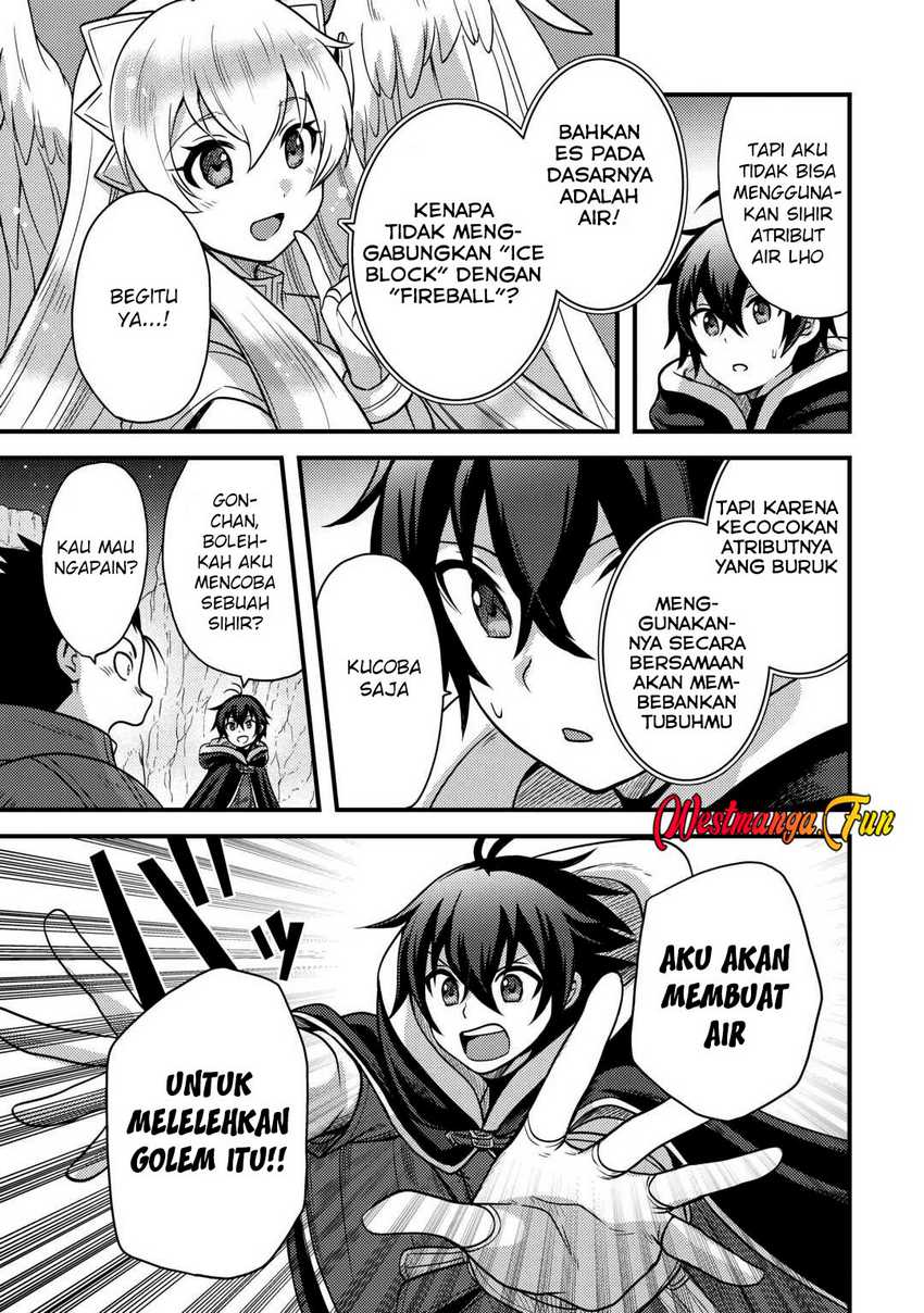 Fuguushoku to Baka ni Saremashita ga Jissai wa Sorehodo Waruku Arimasen? chapter 44